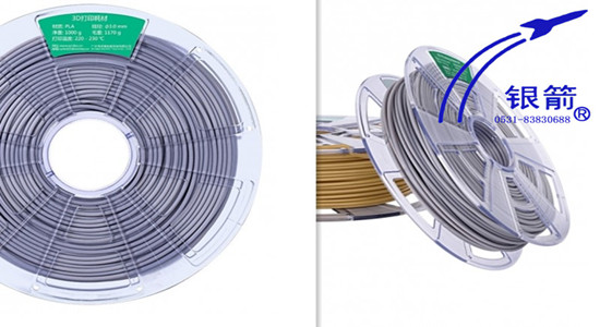 銀箭鋁銀漿，3d鋁銀漿.jpg